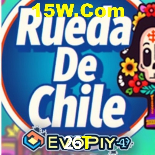 26T — tela de envio de sugestão dentro do aplicativo oficial